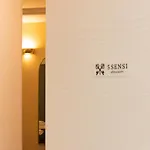 5 Sensi - Terrazzo, Fibra Ultraveloce, Parcheggio Coperto Su Richiesta A Pagamento 3* Cosenza